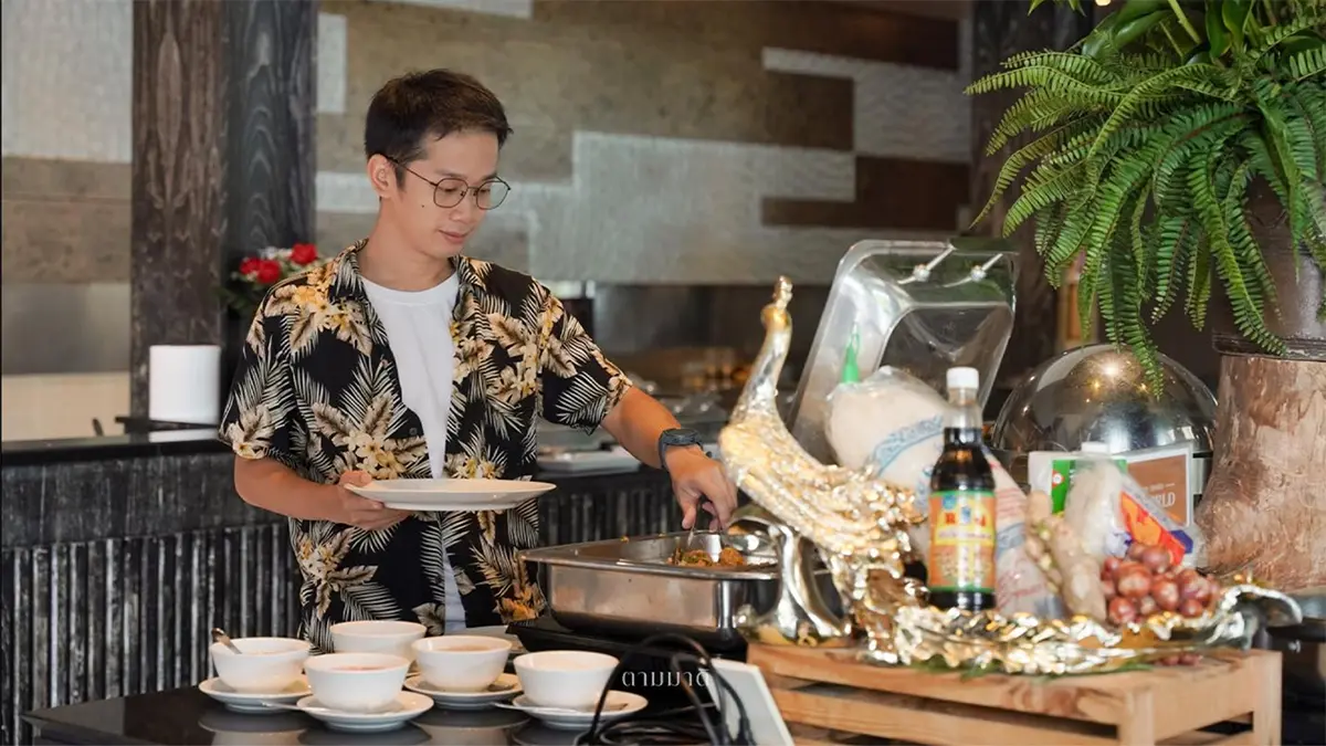 ตาม มา ดิ